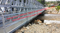 Υψηλής αντοχής 321/HD200 επιφάνειας γεφυρών της Bailey χάλυβα καυτής εμβύθισης γαλβανισμένος τύπος προστασίας προμηθευτής
