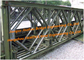 Υψηλής αντοχής ευρέως εφαρμογή επιτροπής γεφυρών της Bailey μαγγάνιου στο ενοίκιο προγραμμάτων εφαρμοσμένης μηχανικής προμηθευτής