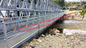 Αντίσταση στη διάβρωση Ζεστή βύθιση Ζαλβανισμένη ατσάλινη γέφυρα Προσαρμοσμένο σχέδιο προμηθευτής
